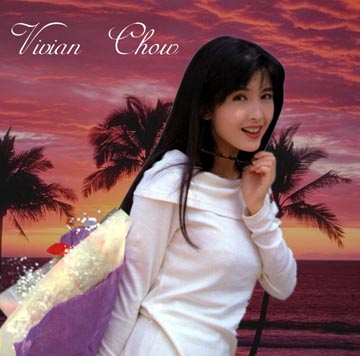 The Entertainment World of Vivian Chow