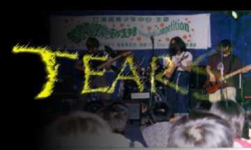 great.jpg (17674 bytes)