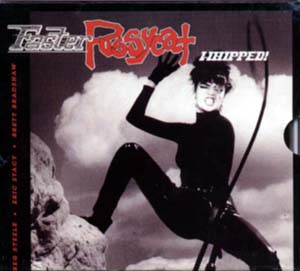 album5.jpg (21854 bytes)