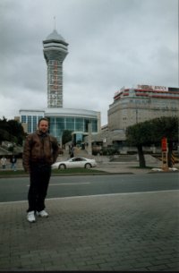 niagser.jpg (11177 bytes)