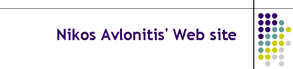 Nikos Avlonitis' Web site