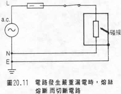 ic12.jpg (11413 bytes)