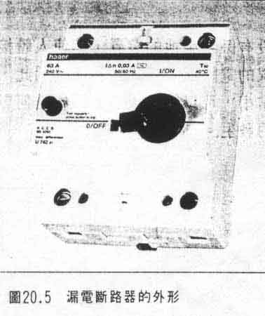 ic5.jpg (18697 bytes)