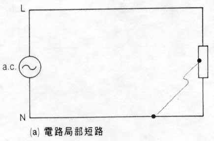 ic7.jpg (8876 bytes)