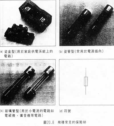 ic9.jpg (27809 bytes)