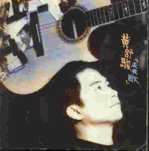 pic1.jpg (26708 bytes)