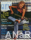 Acoustic Guitar July 1997