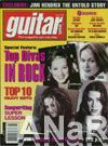 Guitar One August 1998