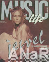 Music Life November 1997 (a Greek magazine)