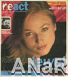 React July 22, 1996
