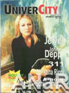 UniverCity December 1999