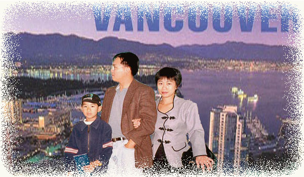 vanfamily1.jpg (101179 bytes)