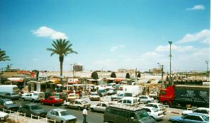 Beer Sheva Market