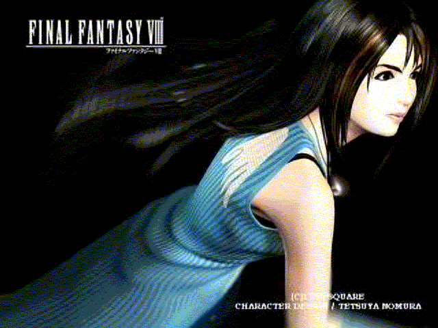 rinoa.GIF - 0.00 K