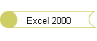 Excel 2000