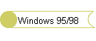 Windows 95/98