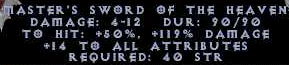 Master Sword Description