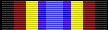 Sea Service Deploymant Ribbon