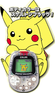 Pocket Pikachu Color
