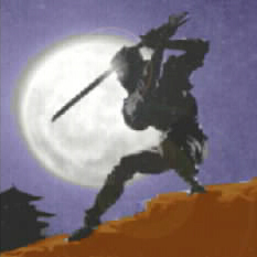 guizmo.jpg (19912 bytes)