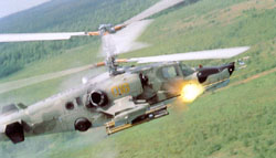 ����� �� �����