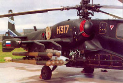 ������ �����