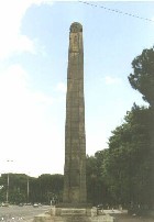   aksumitische  Stele in Rom  