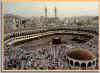 kaaba4.jpg (33330 bytes)