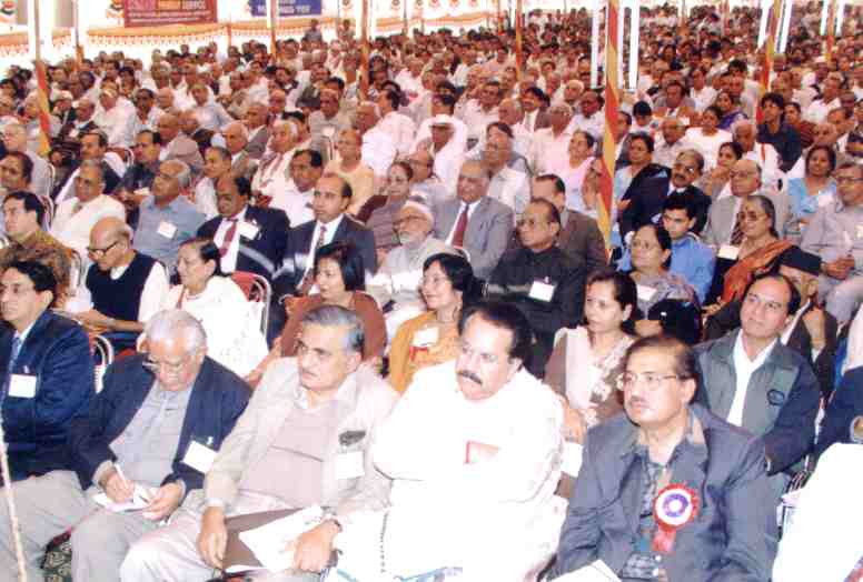 Audience at the Conference