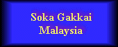 Soka Gakkai Malaysia
