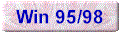 Windows 95/98