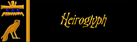 Heiroglyph