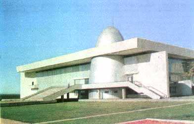 The Museum Of The History Of Space Exploration