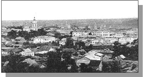 The Southern District