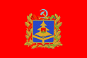 Bryansk
