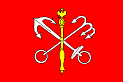 Saint Petersburg