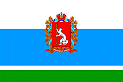 Sverdlovsk