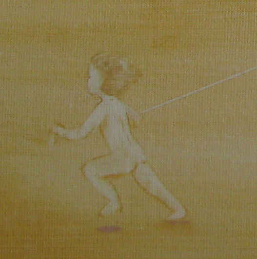 before modesty detail