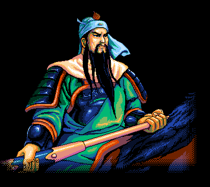 Guan Yu, God of War