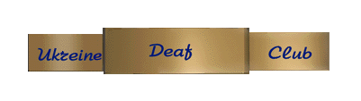Ukreine Deaf Club