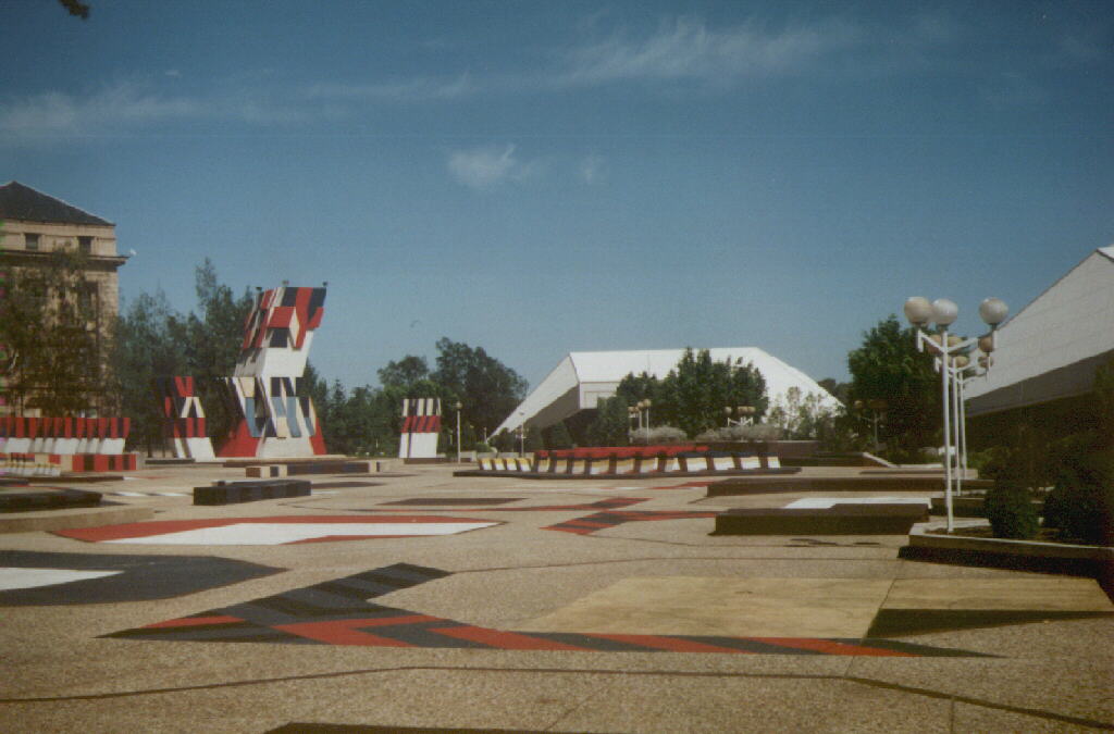 park3.jpg - 84078 Bytes