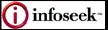 [infoseek]