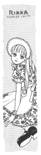 Rikka from Complex Lolita