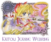 Kaitou Jeanne Webring