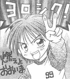 Ooima Kanato Self Portrait