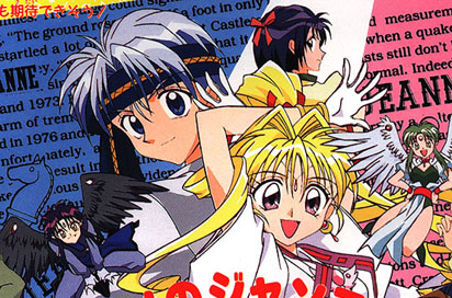 Group pic of Jeanne and friends