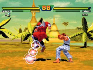 Ryu and Bison