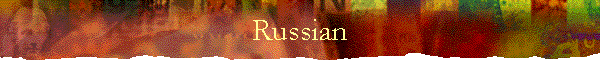 Russian