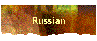 Russian