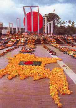 Language Movement Martyr's Monument